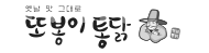 Ŭ̾Ʈ ΰ03
